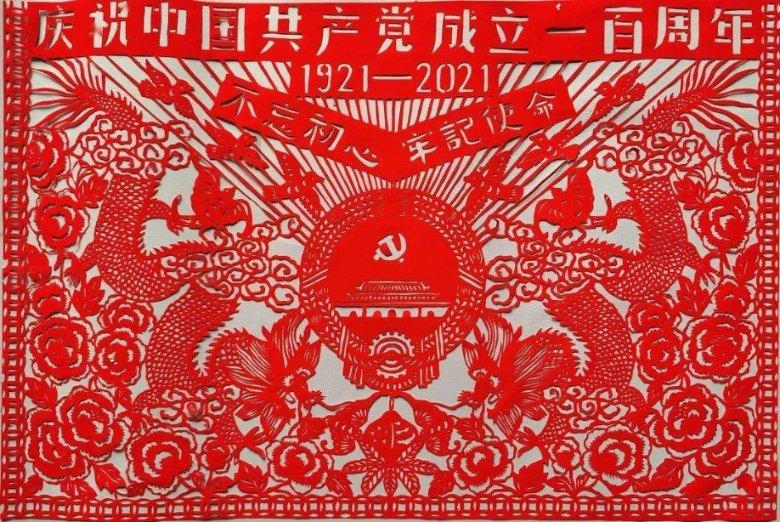 腰围有什么作用游戏画面